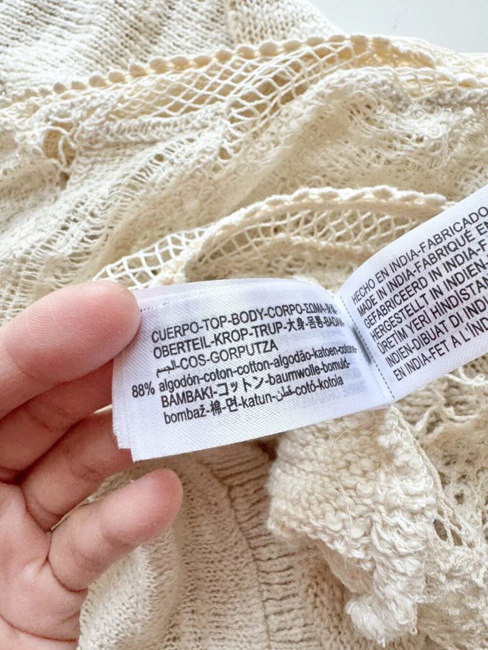 ZARA Ecru Ivory Contrast Cotton Blend Lace Knit Cardigan Sweater, Size XL - Picture 11 of 16